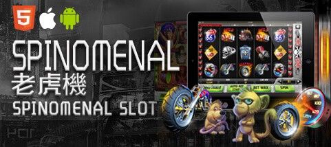 幸運棋牌娛樂城SPINOMENAL老虎機