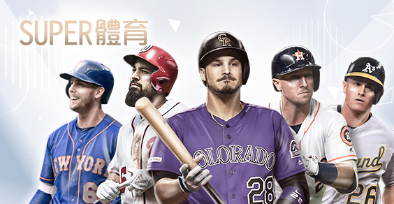 幸運棋牌娛樂城SUPER體育