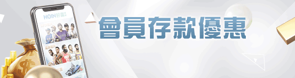 AVA娛樂城,詐騙黑網,贏錢不出金,亞洲第一唬爛博弈平台